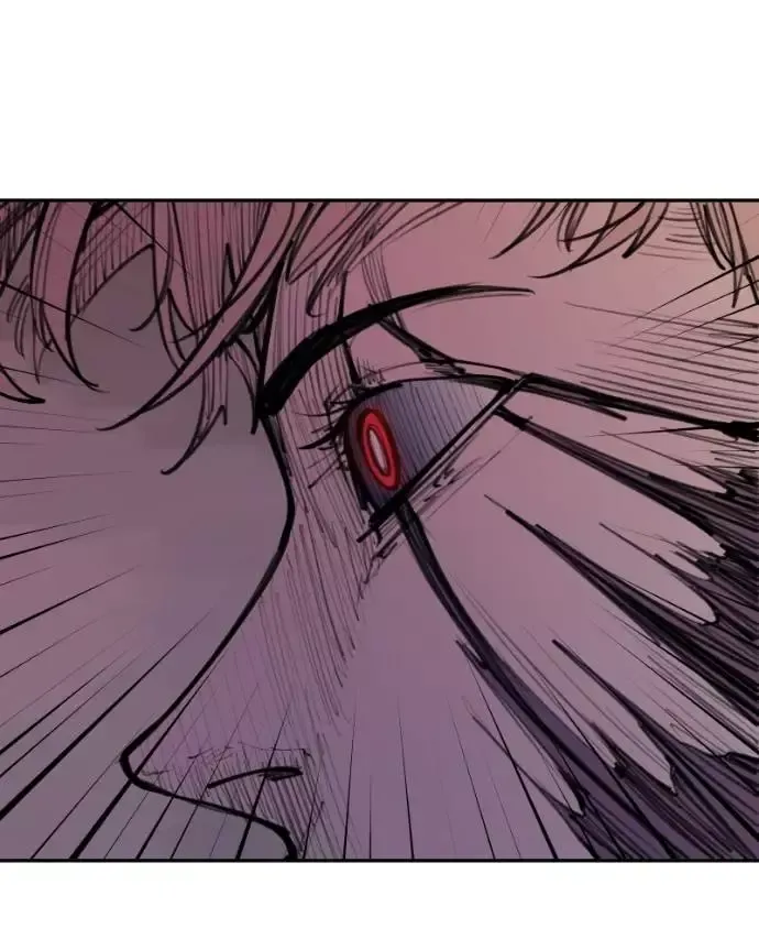 Read Love Advice from the Great Duke of Hell (en) Manga Online