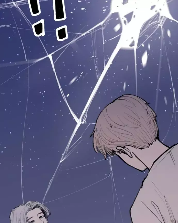 Read Love Advice from the Great Duke of Hell (en) Manga Online