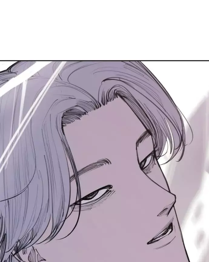 Read Love Advice from the Great Duke of Hell (en) Manga Online