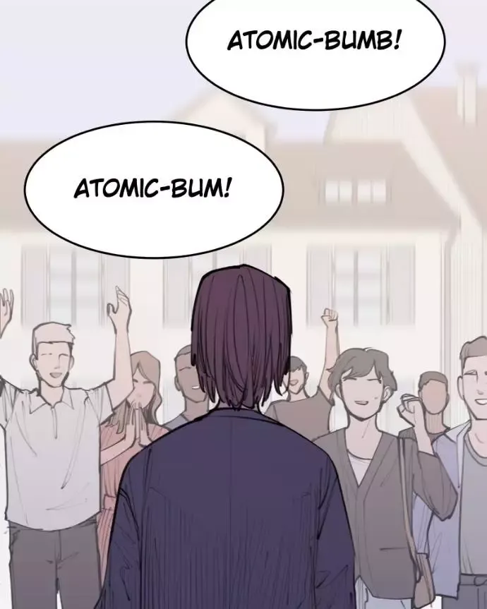 Read Love Advice from the Great Duke of Hell (en) Manga Online