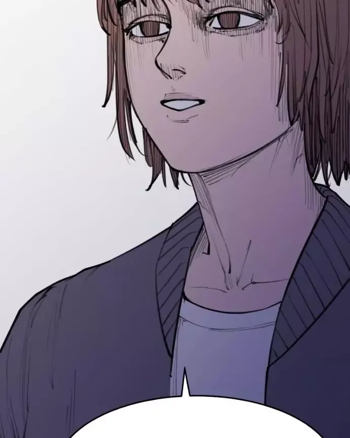 Read Love Advice from the Great Duke of Hell (en) Manga Online