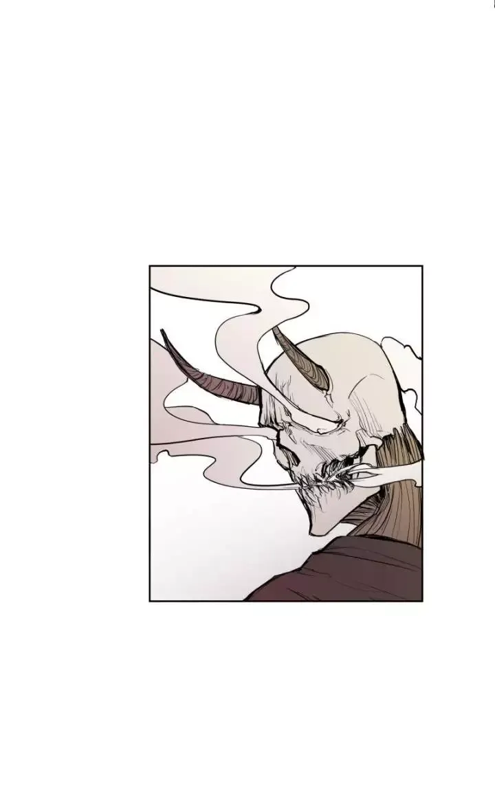 Read Love Advice from the Great Duke of Hell (en) Manga Online