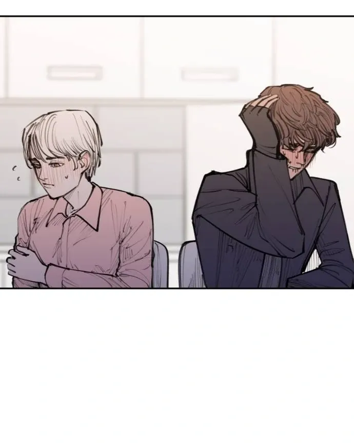 Read Love Advice from the Great Duke of Hell (en) Manga Online
