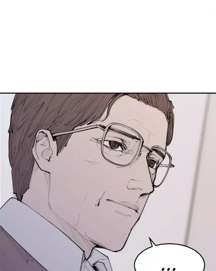 Read Love Advice from the Great Duke of Hell (en) Manga Online