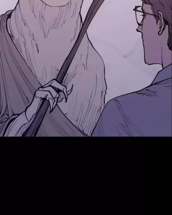 Read Love Advice from the Great Duke of Hell (en) Manga Online