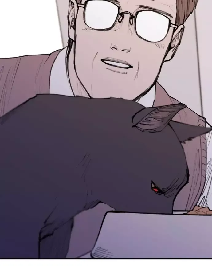 Read Love Advice from the Great Duke of Hell (en) Manga Online