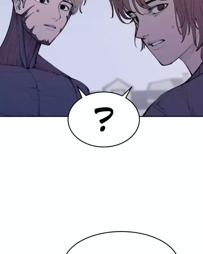 Read Love Advice from the Great Duke of Hell (en) Manga Online