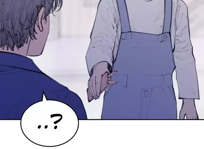 Read Love Advice from the Great Duke of Hell (en) Manga Online
