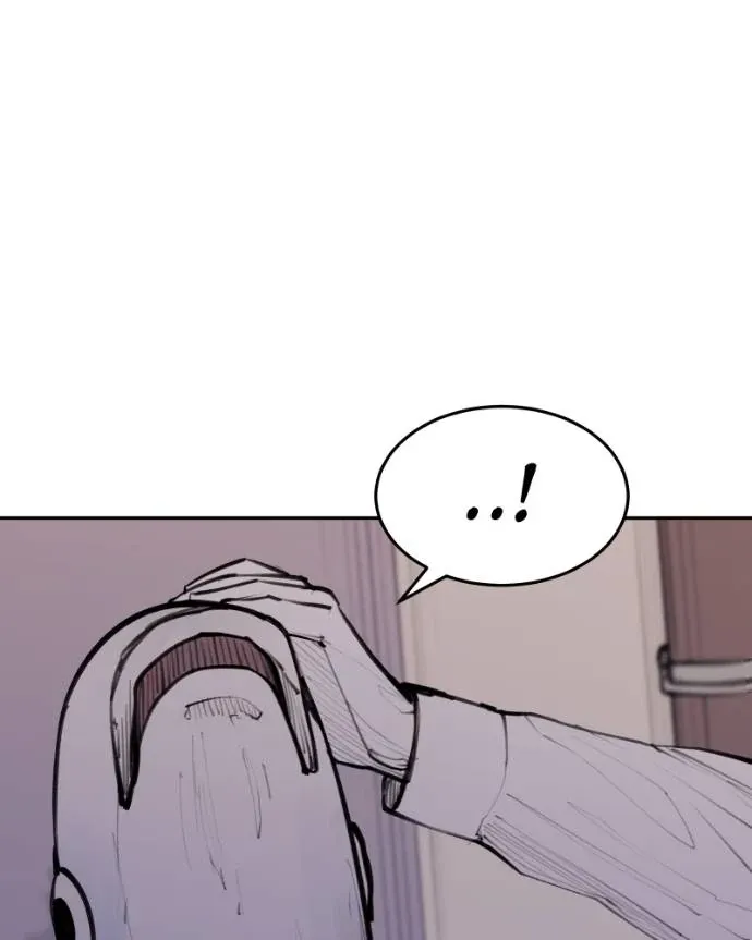 Read Love Advice from the Great Duke of Hell (en) Manga Online