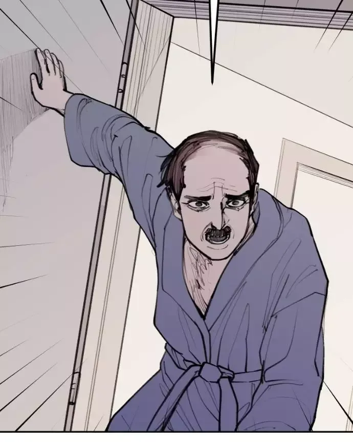 Read Love Advice from the Great Duke of Hell (en) Manga Online