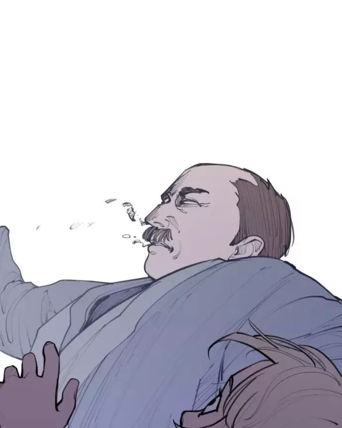 Read Love Advice from the Great Duke of Hell (en) Manga Online
