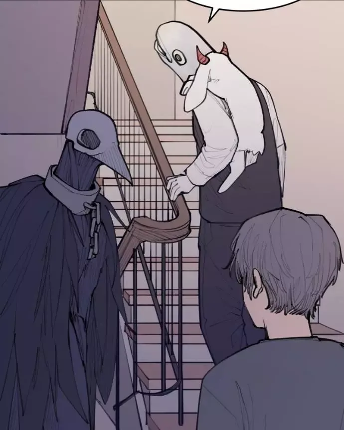 Read Love Advice from the Great Duke of Hell (en) Manga Online