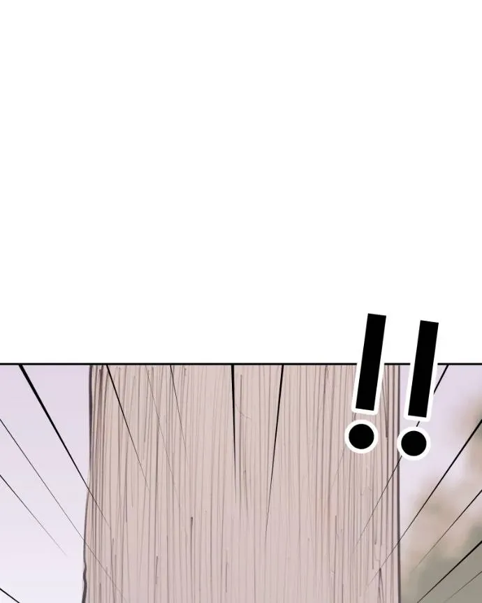 Read Love Advice from the Great Duke of Hell (en) Manga Online