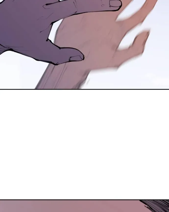 Read Love Advice from the Great Duke of Hell (en) Manga Online