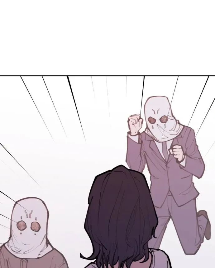 Read Love Advice from the Great Duke of Hell (en) Manga Online