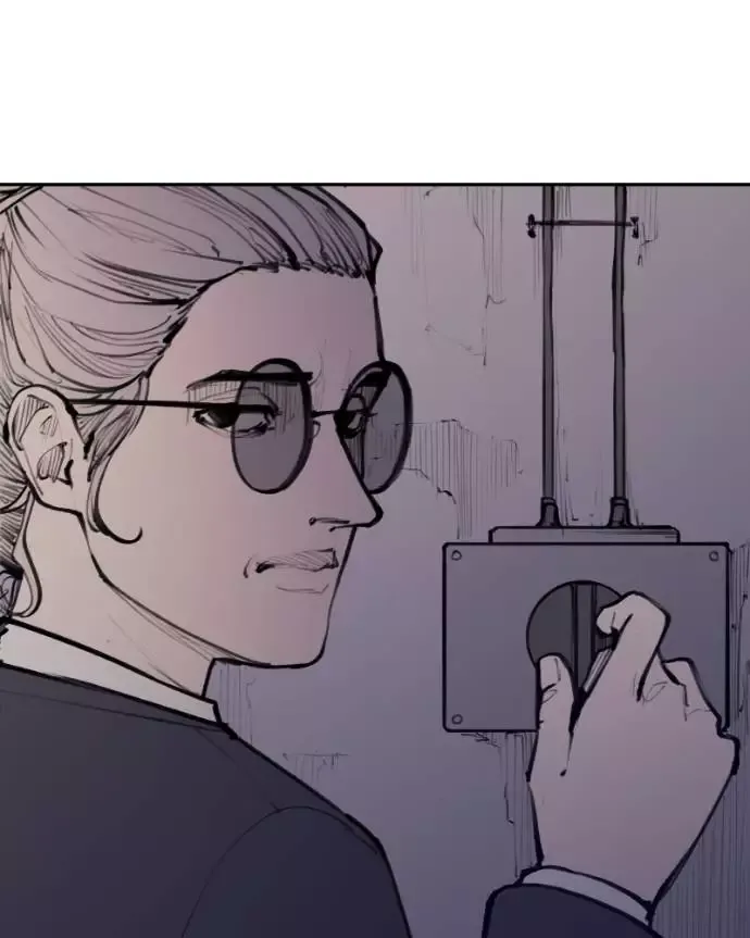 Read Love Advice from the Great Duke of Hell (en) Manga Online