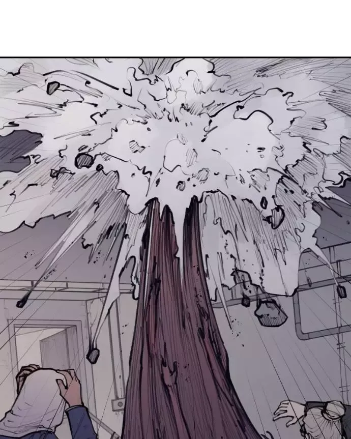 Read Love Advice from the Great Duke of Hell (en) Manga Online