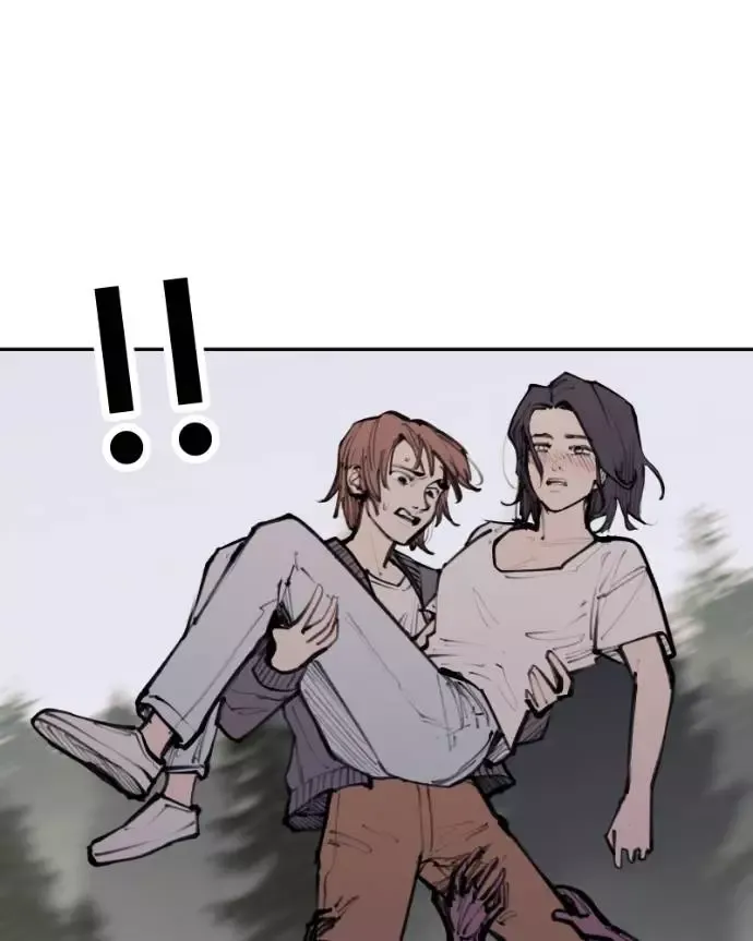 Read Love Advice from the Great Duke of Hell (en) Manga Online