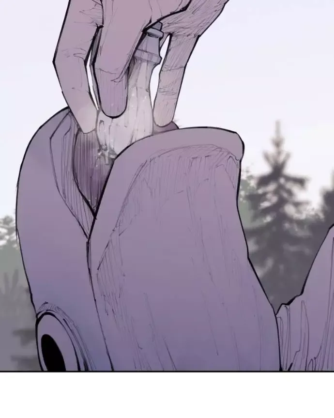 Read Love Advice from the Great Duke of Hell (en) Manga Online