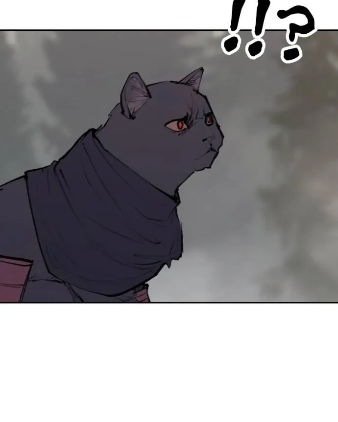 Read Love Advice from the Great Duke of Hell (en) Manga Online