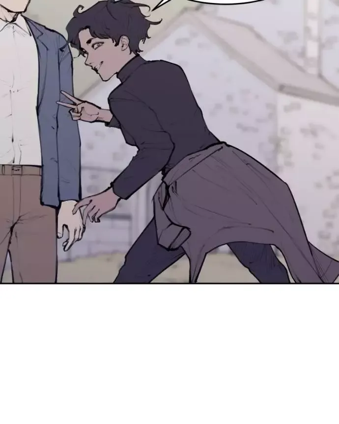 Read Love Advice from the Great Duke of Hell (en) Manga Online