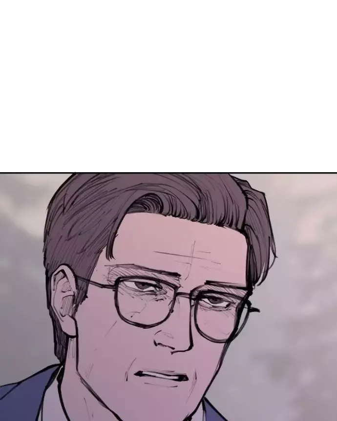 Read Love Advice from the Great Duke of Hell (en) Manga Online