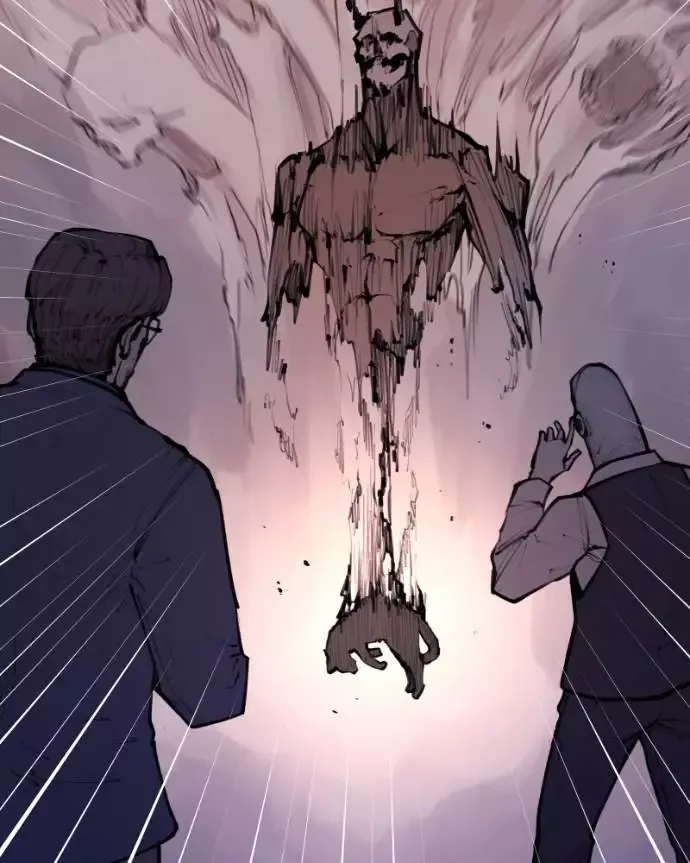 Read Love Advice from the Great Duke of Hell (en) Manga Online