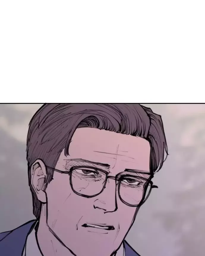 Read Love Advice from the Great Duke of Hell (en) Manga Online