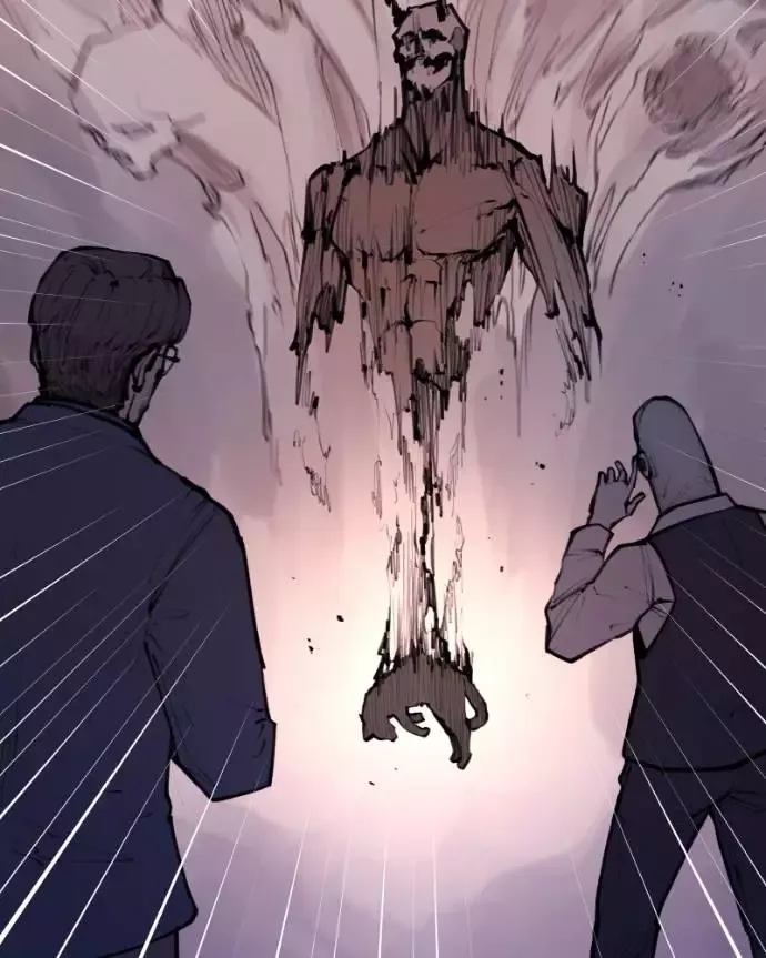 Read Love Advice from the Great Duke of Hell (en) Manga Online