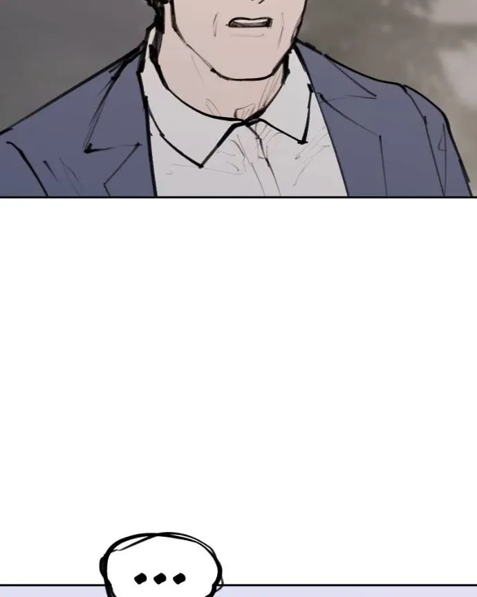 Read Love Advice from the Great Duke of Hell (en) Manga Online