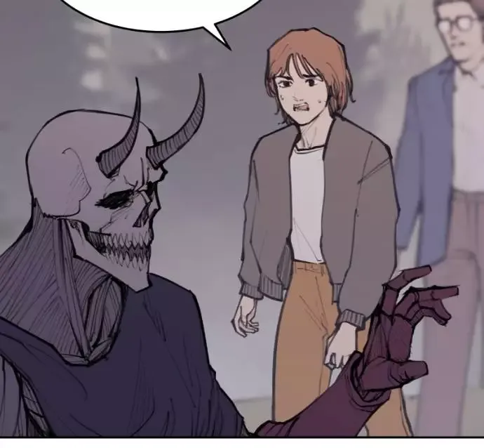 Read Love Advice from the Great Duke of Hell (en) Manga Online