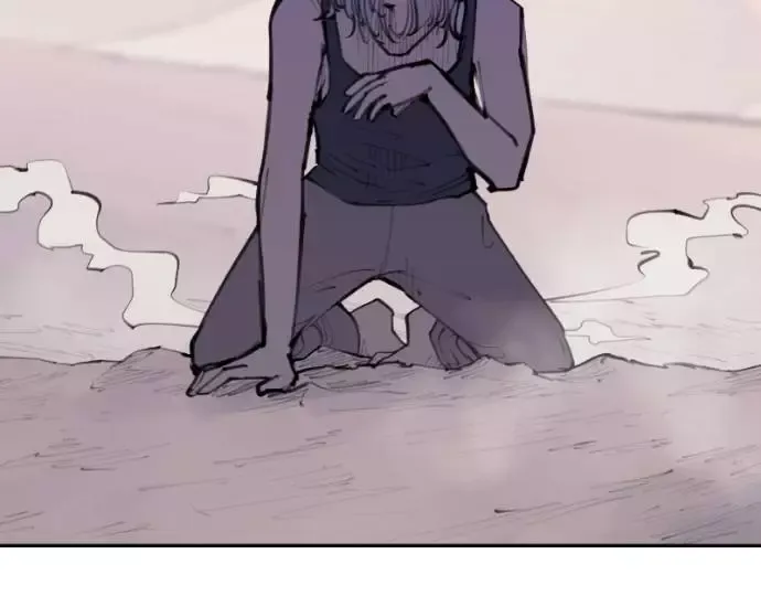 Read Love Advice from the Great Duke of Hell (en) Manga Online