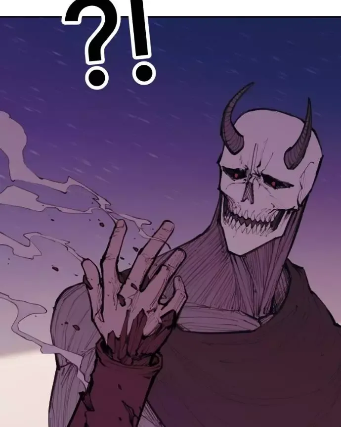 Read Love Advice from the Great Duke of Hell (en) Manga Online