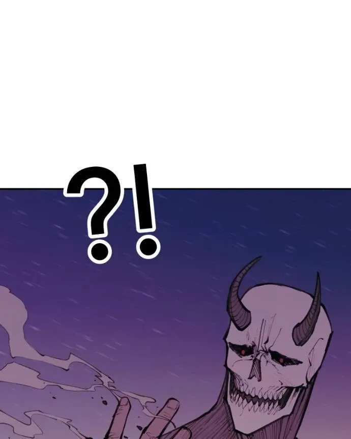 Read Love Advice from the Great Duke of Hell (en) Manga Online