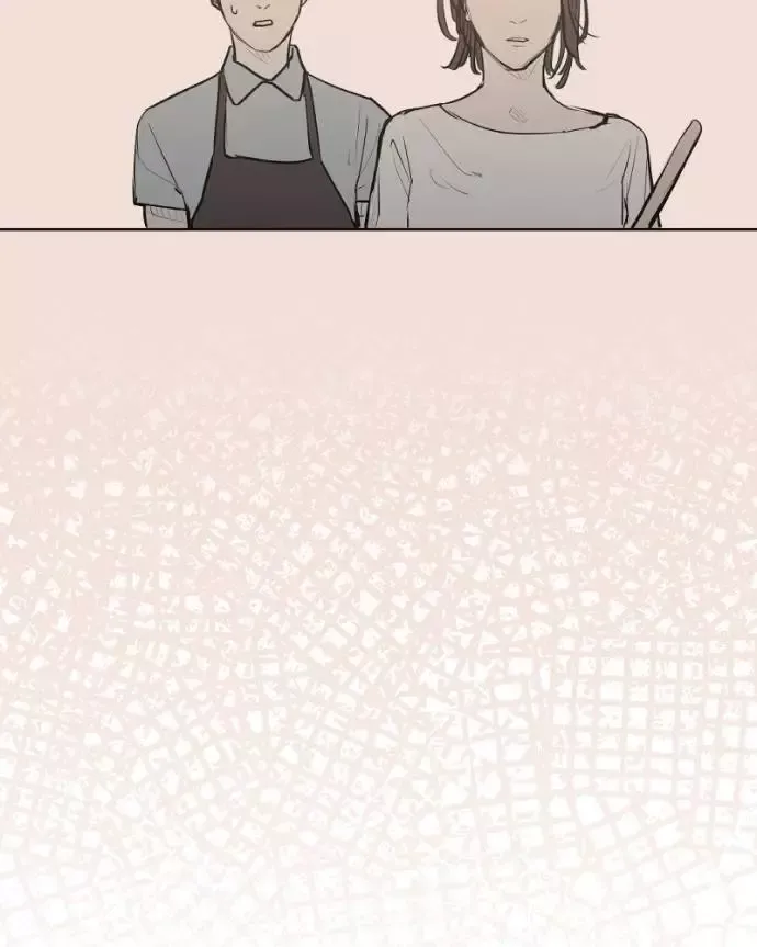 Read Love Advice from the Great Duke of Hell (en) Manga Online