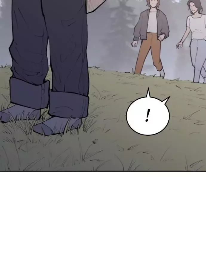 Read Love Advice from the Great Duke of Hell (en) Manga Online