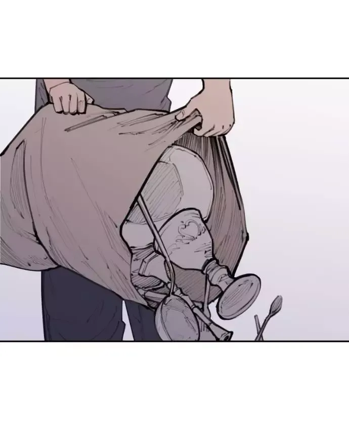 Read Love Advice from the Great Duke of Hell (en) Manga Online