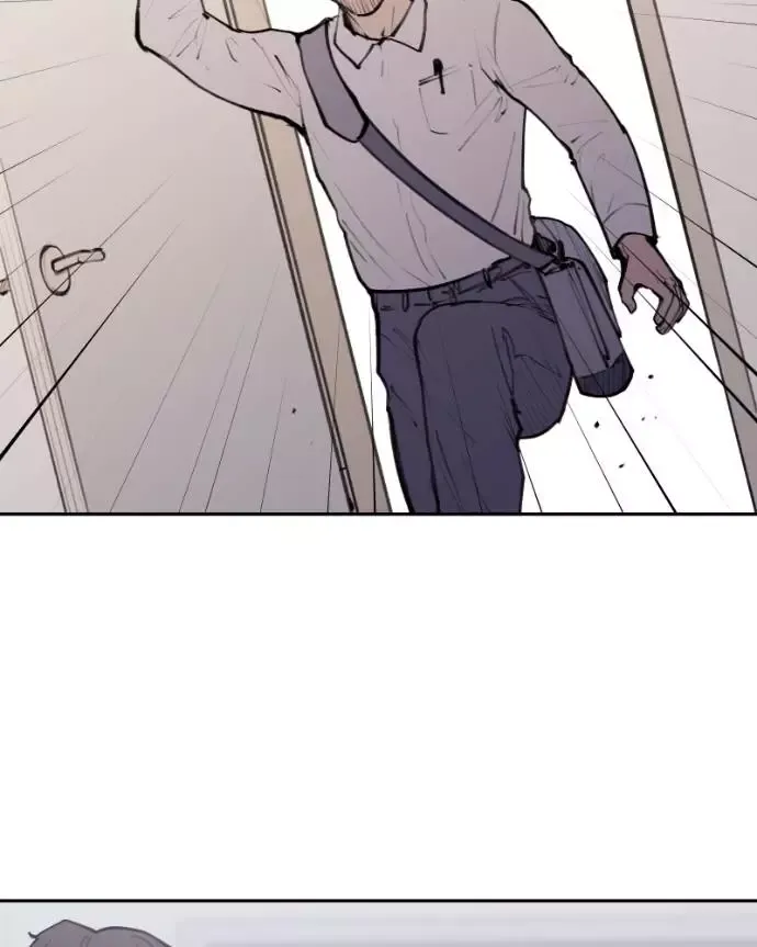 Read Love Advice from the Great Duke of Hell (en) Manga Online