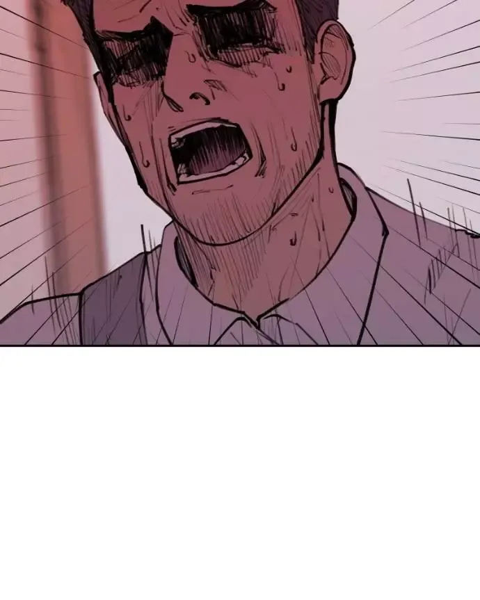 Read Love Advice from the Great Duke of Hell (en) Manga Online