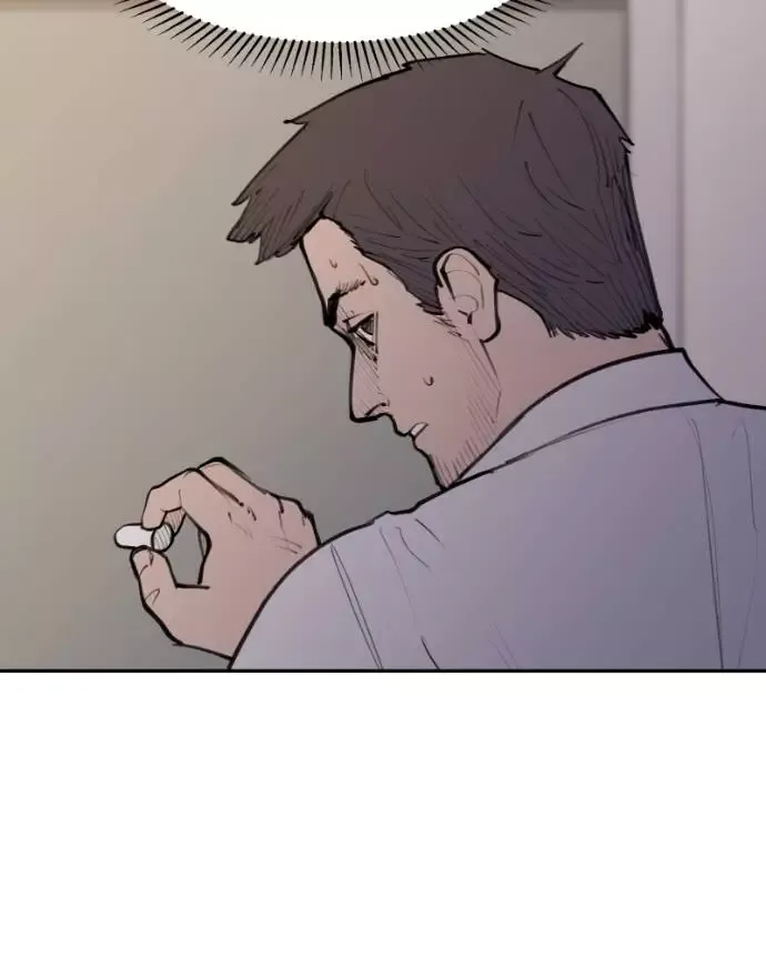 Read Love Advice from the Great Duke of Hell (en) Manga Online