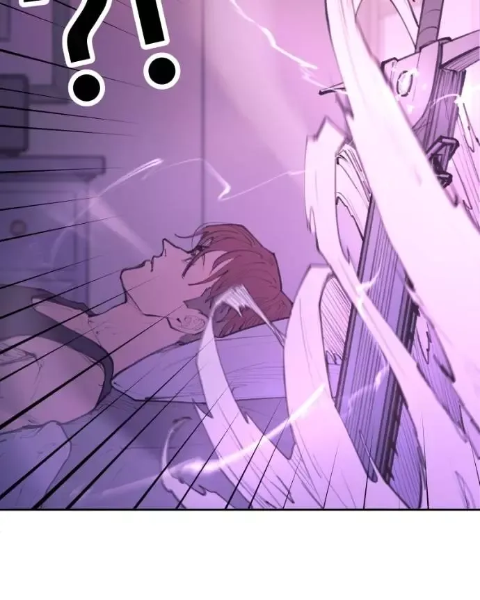 Read Love Advice from the Great Duke of Hell (en) Manga Online