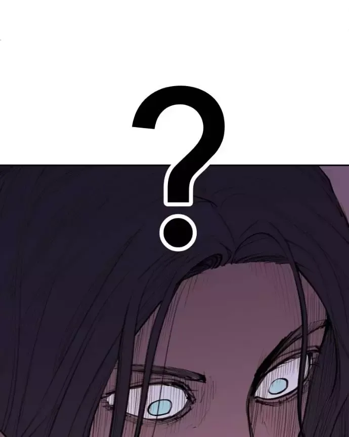 Read Love Advice from the Great Duke of Hell (en) Manga Online