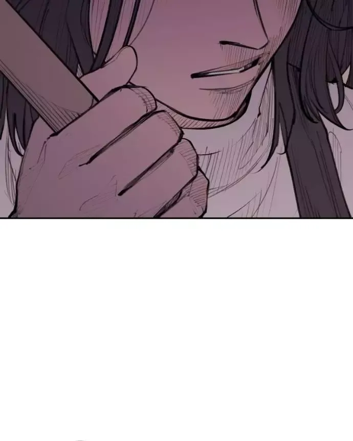 Read Love Advice from the Great Duke of Hell (en) Manga Online