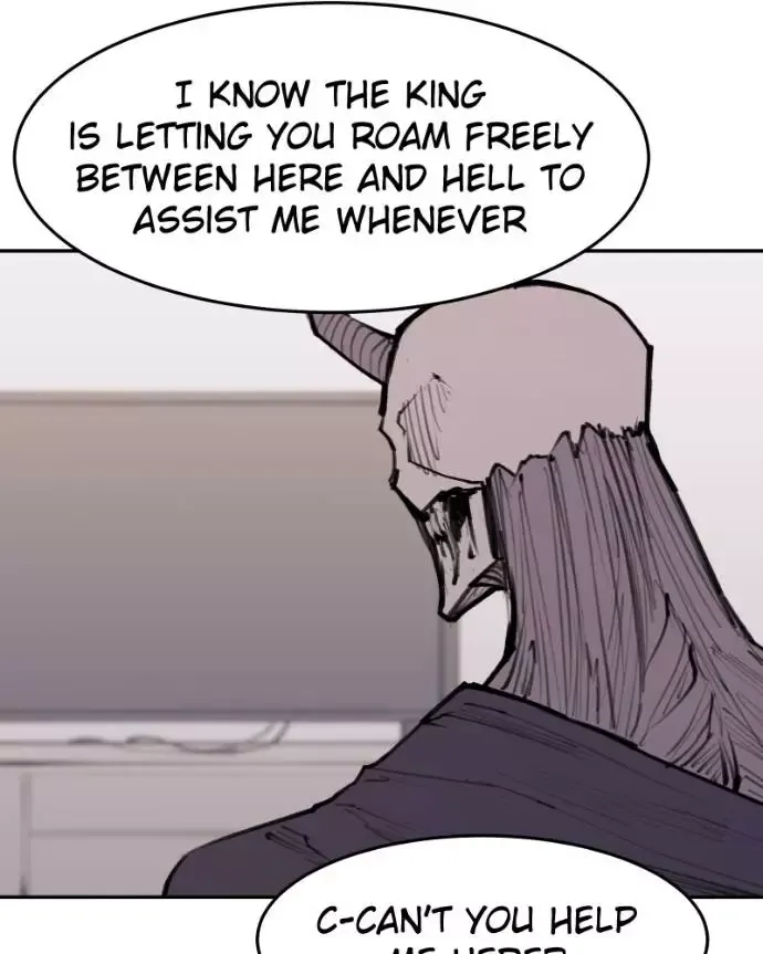 Read Love Advice from the Great Duke of Hell (en) Manga Online