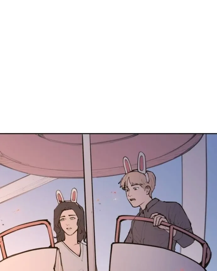 Read Love Advice from the Great Duke of Hell (en) Manga Online