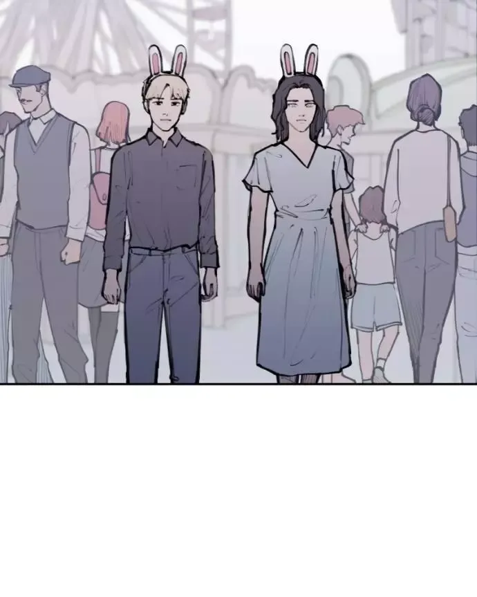 Read Love Advice from the Great Duke of Hell (en) Manga Online