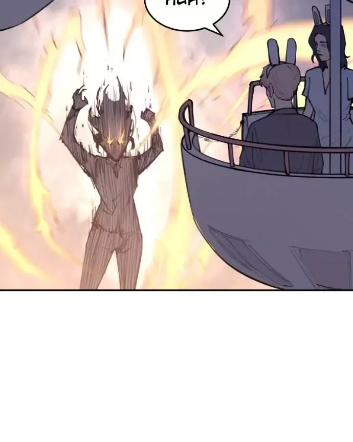 Read Love Advice from the Great Duke of Hell (en) Manga Online