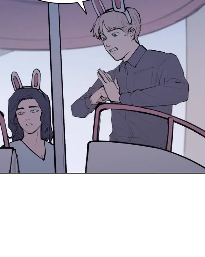 Read Love Advice from the Great Duke of Hell (en) Manga Online