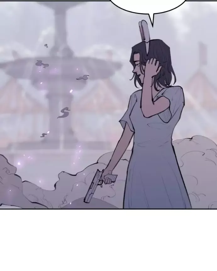 Read Love Advice from the Great Duke of Hell (en) Manga Online