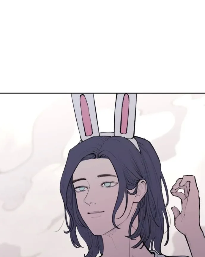 Read Love Advice from the Great Duke of Hell (en) Manga Online